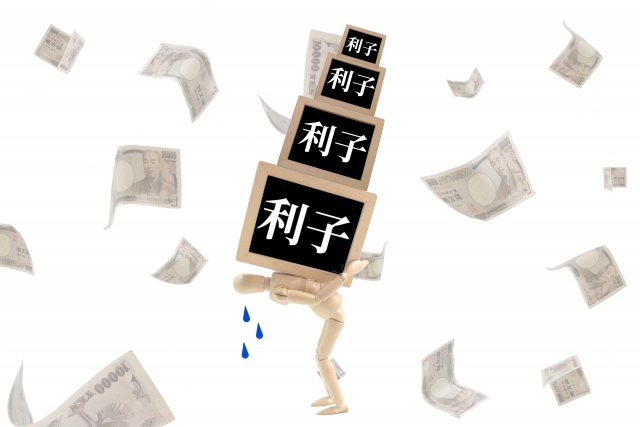 利子ばかりが膨らむ。成田市で債務整理の無料相談が司法書士に可能